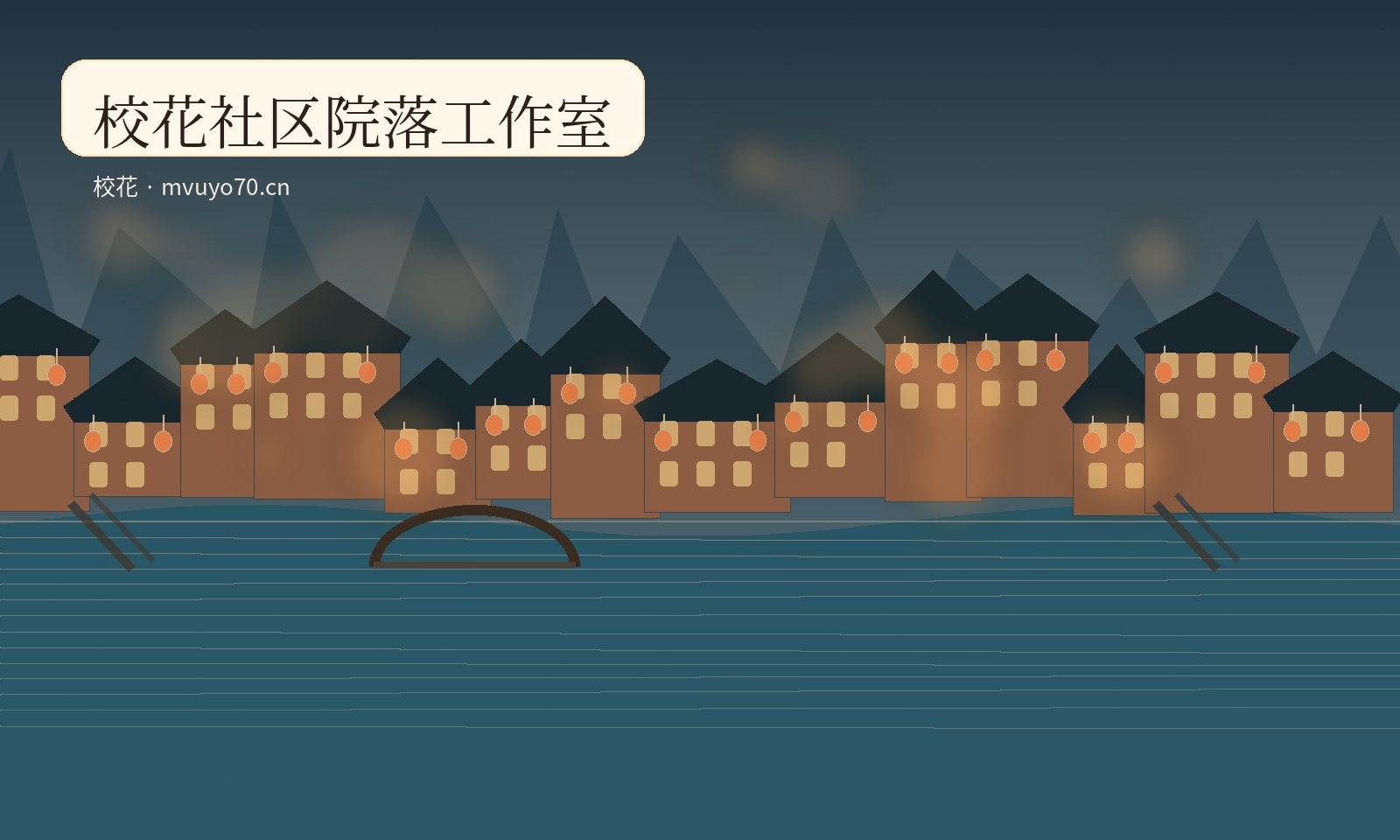 小小绘